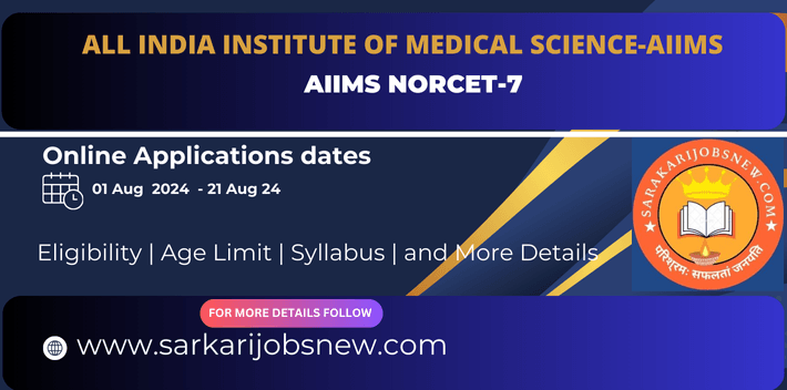 AIIMS NORCET-7