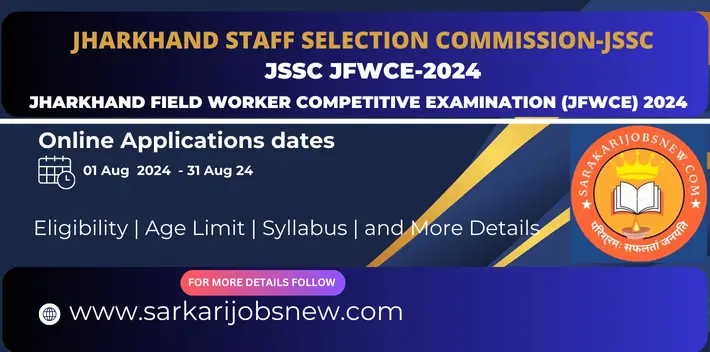 JSSC JFWCE-2024