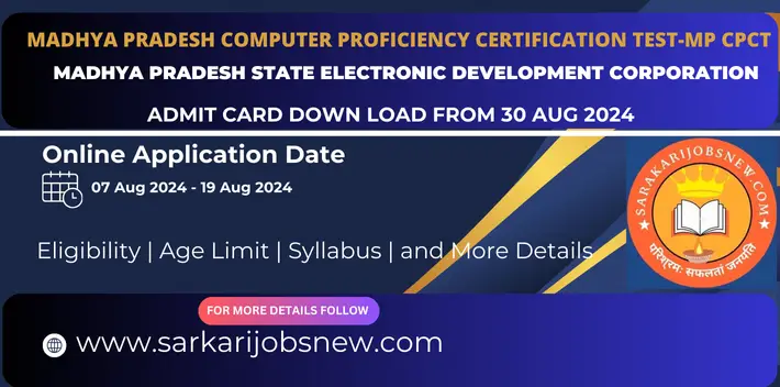 MP CPCT Examination-2024