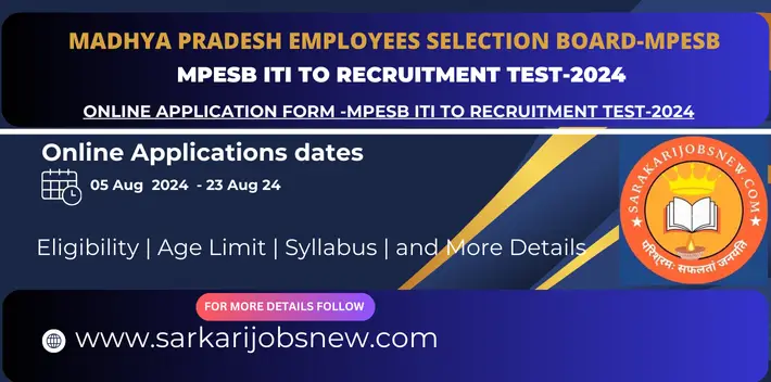 MPESB ITI TO Recruitment Test-2024