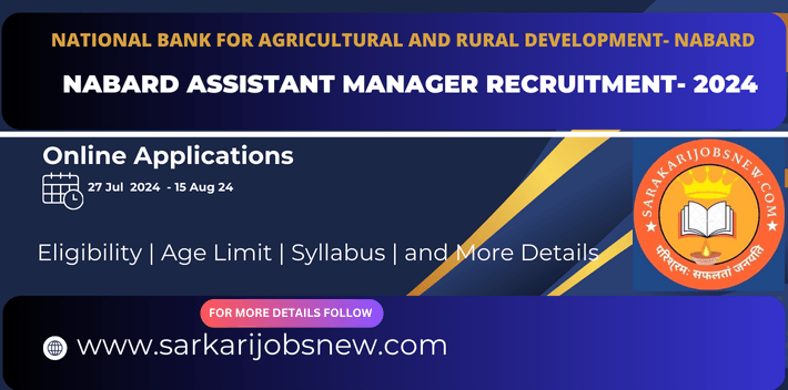 NABARD Assistant Manager Recruitment-2024