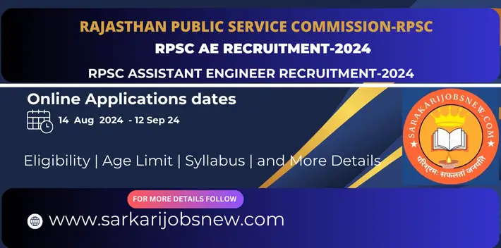 RPSC AE Recruitment-2024