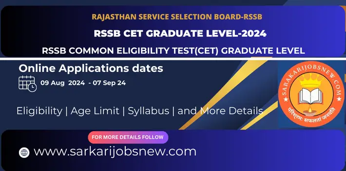 RSMSSB CET answer Key 2024