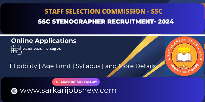 SSC Stenographer-2024