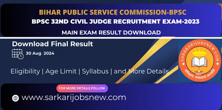 BPSC 32nd Civil Judge Recruitment-2023BPSC 32nd Civil Judge Recruitment-2023