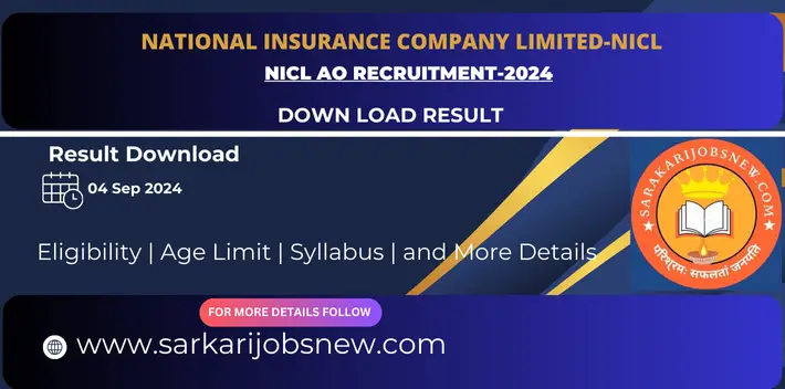 NICL AO Recruitment-2024