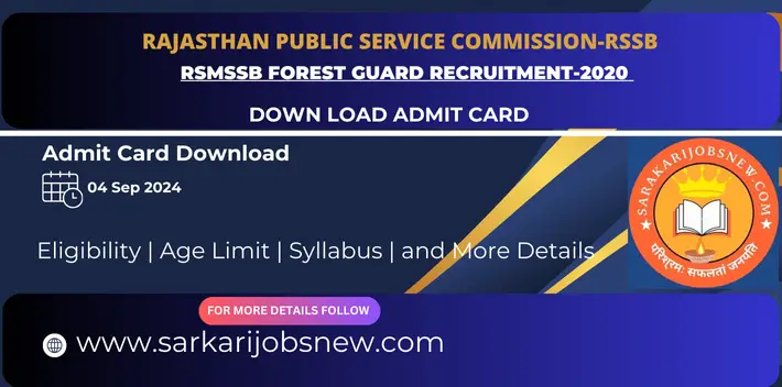 RSMSSB Forest Guard Recruitment-2020