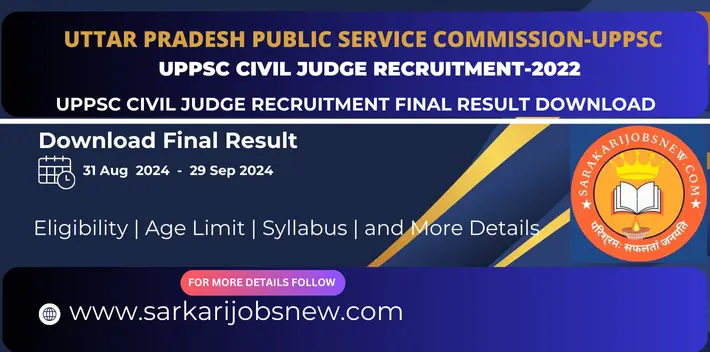 UPPSC Civil Judge Recruitment-2022
