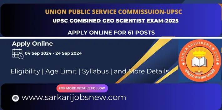 UPSC Combined Geo Scientist Exam-2025