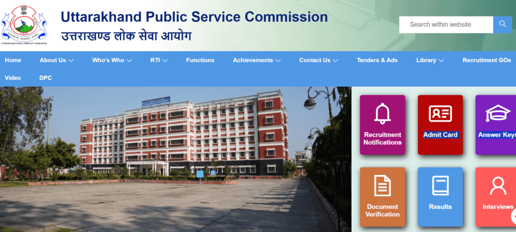 UKPSC Lecturer Recruitment 2024