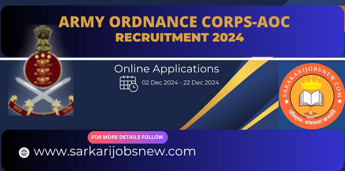 Army Ordnance Corps AOC Recruitment 2024