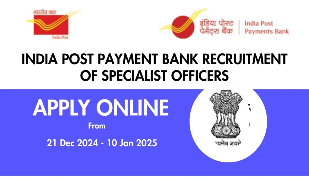 IPPB SO Recruitment 2024
