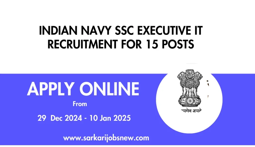 Indian Navy SSC Executive IT Jun 2025 Course