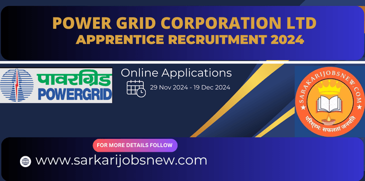 PGCIL Apprentice Recruitment 2024