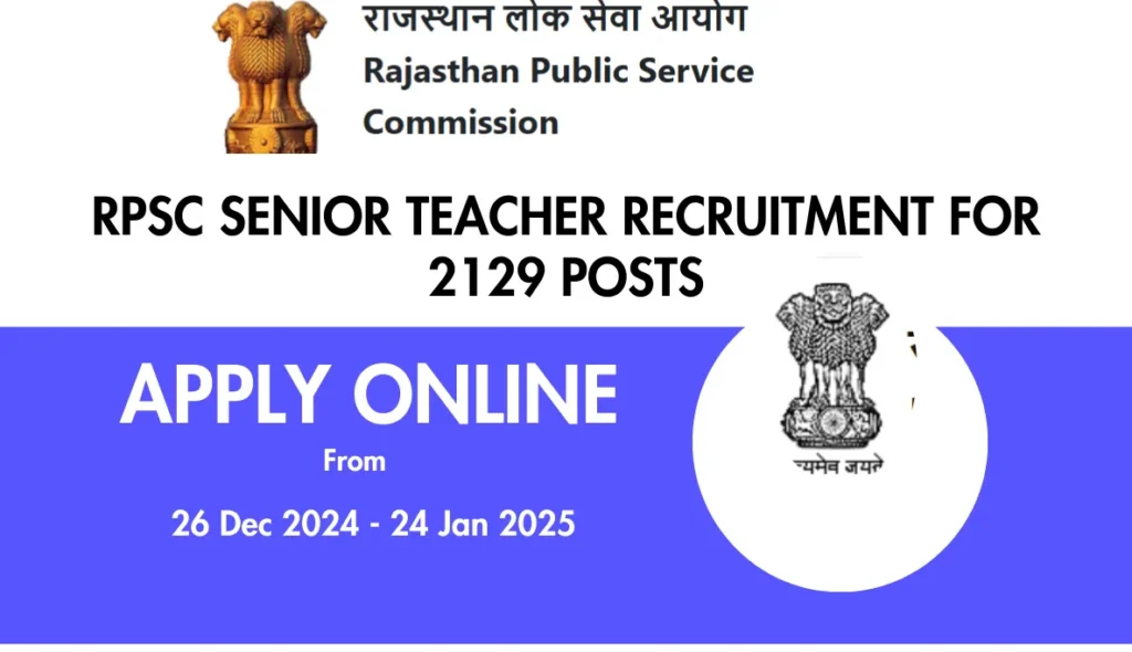 RPSC Senior Teacher Recruitment 2024