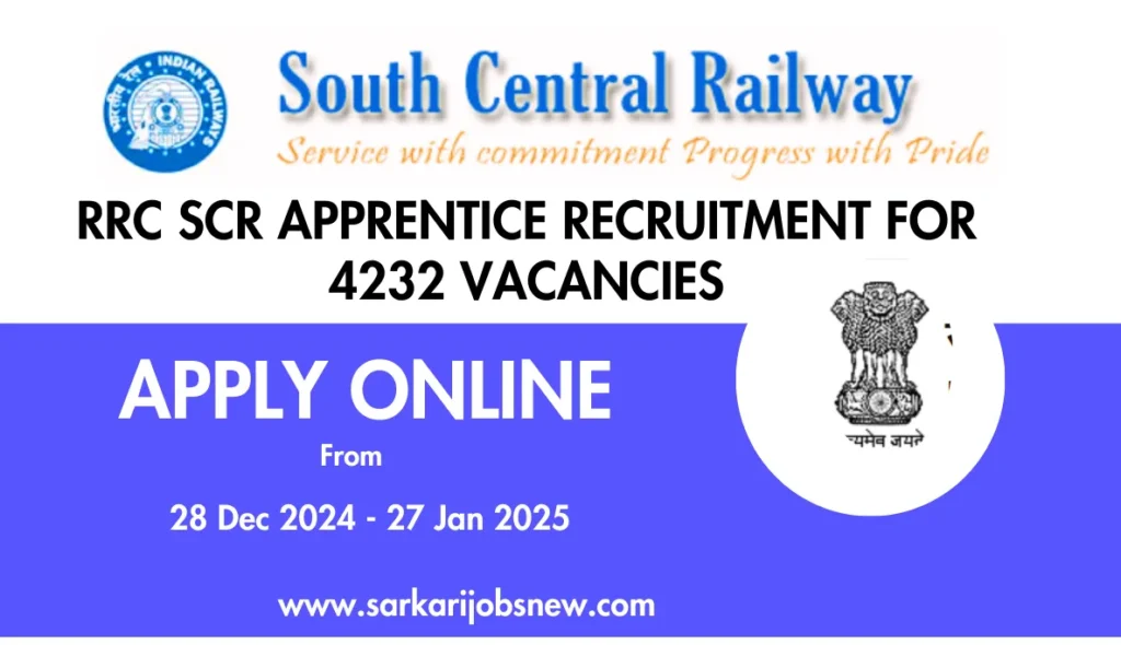 RRC SCR Apprentice Recruitment 2025