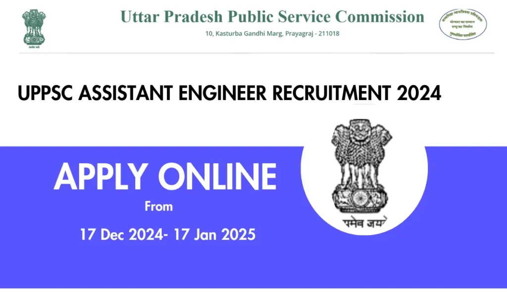UPPSC AE Recruitment 2024