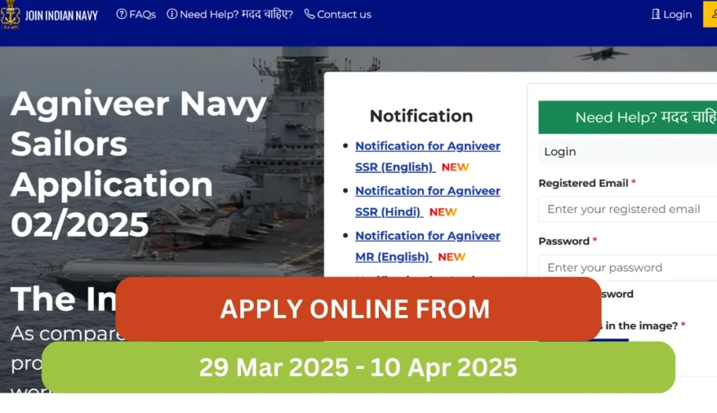 Indian Navy Agniveer recruitment SSR-MR-2025